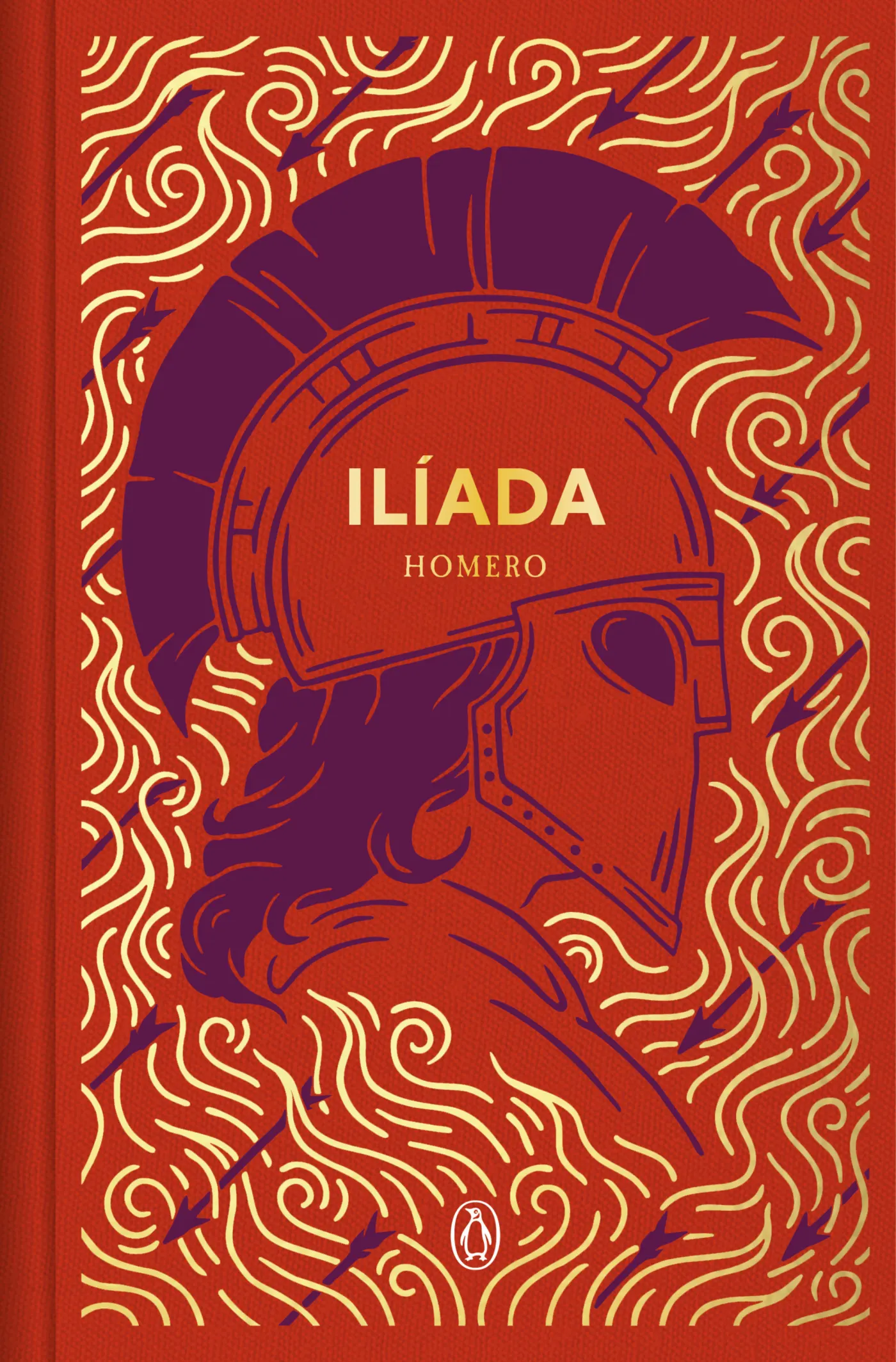 Iliada
